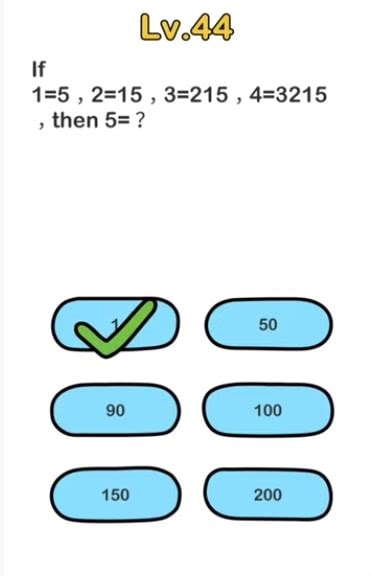 brain out lv 44|qunb brain out no 44.